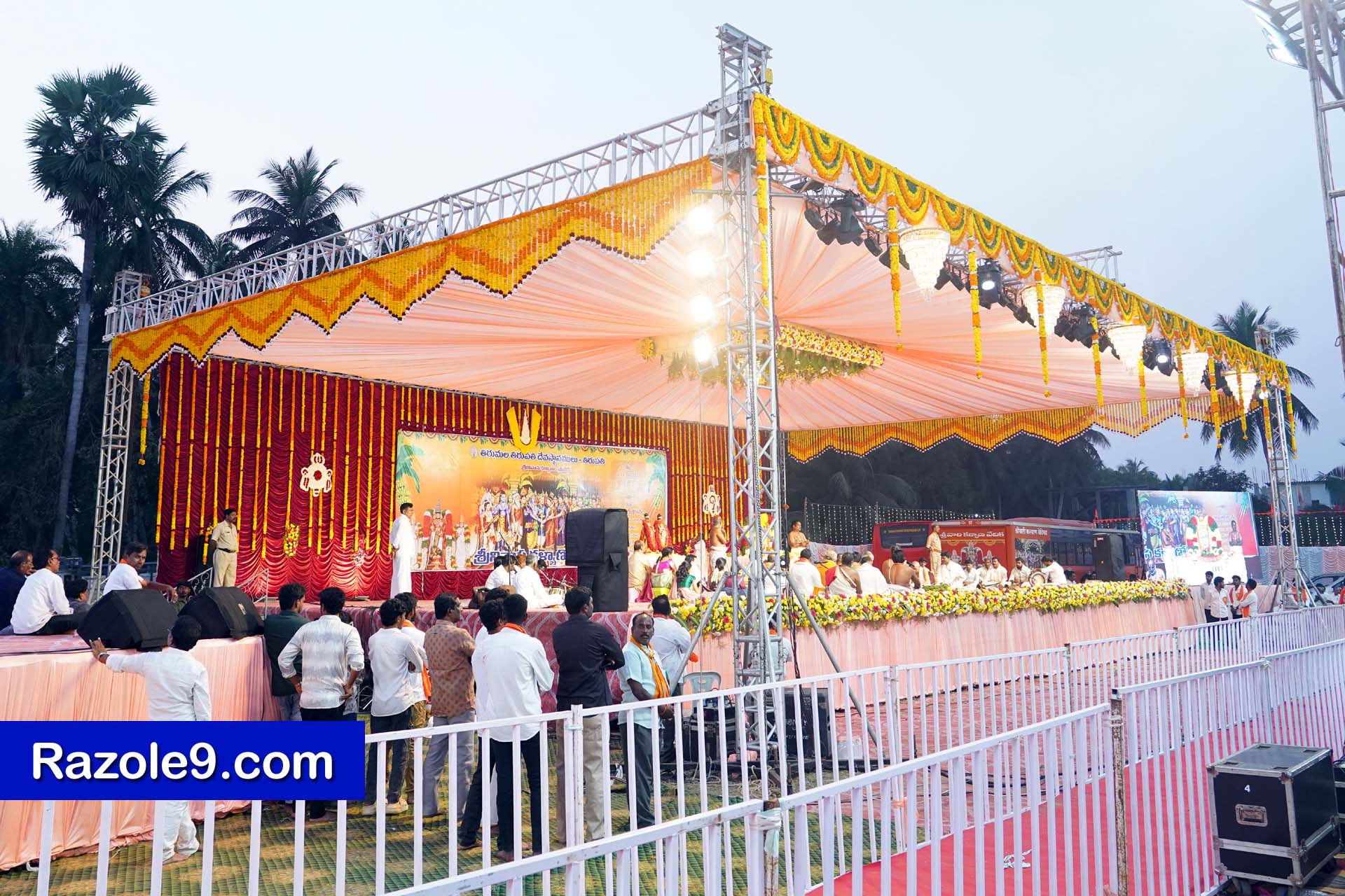 Srinivasa Kalyanam - vegivaaripalem - 2026